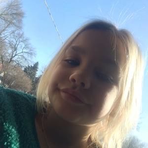 Meet your Posher, Ericka